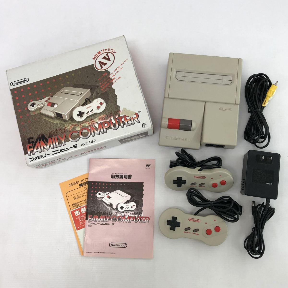 任天堂 ファミリー コンピュータ AV仕様 ファミコン本体 - 最安値