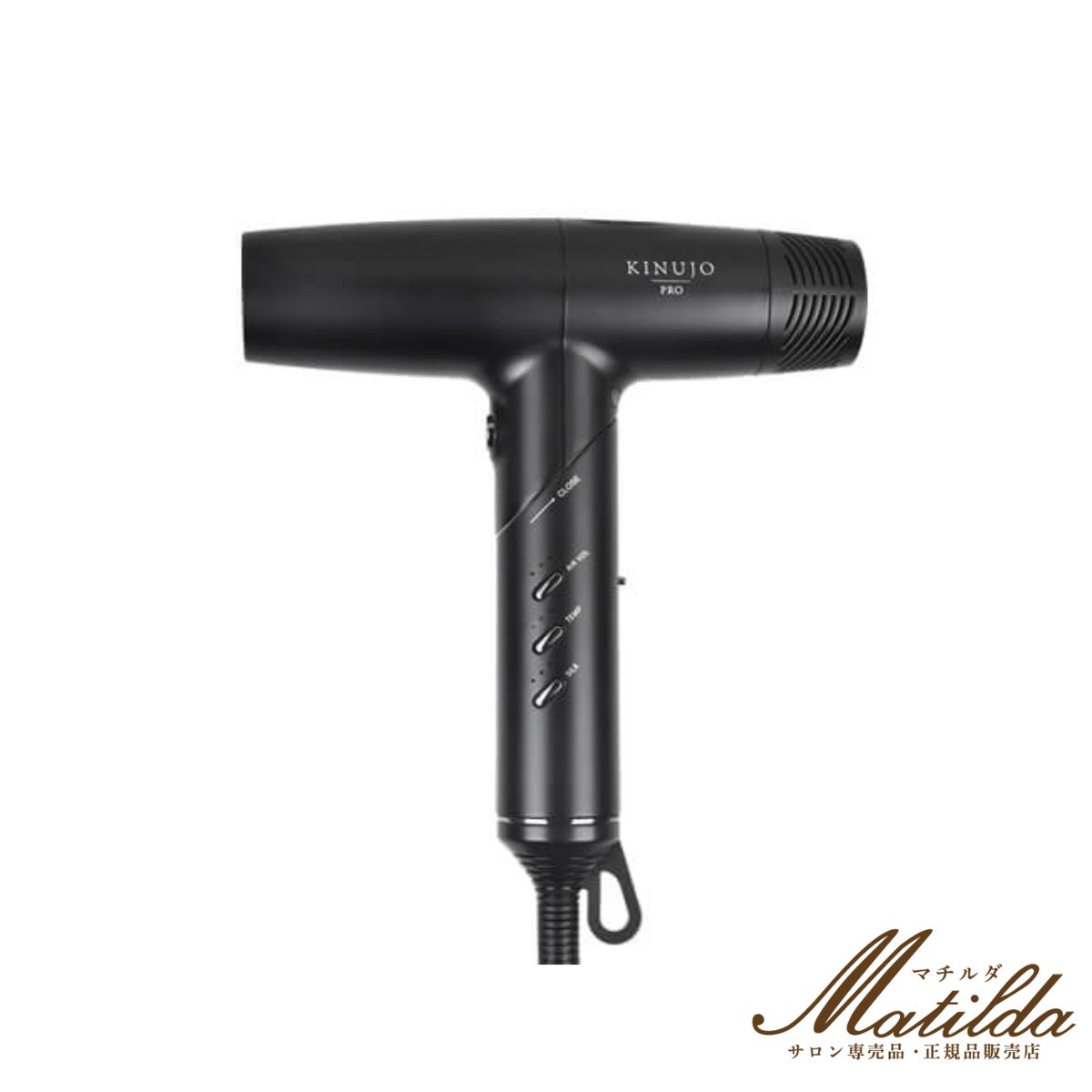 KINUJO ヘアドライヤー KH302（モカ） ヘアドライヤー - 最安値・価格