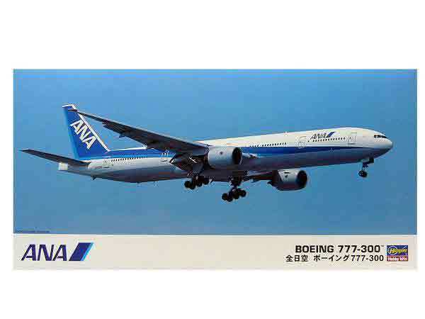 童友社 ボーイング 787-8 ANA ドリームライナー（1/144スケール 旅客機