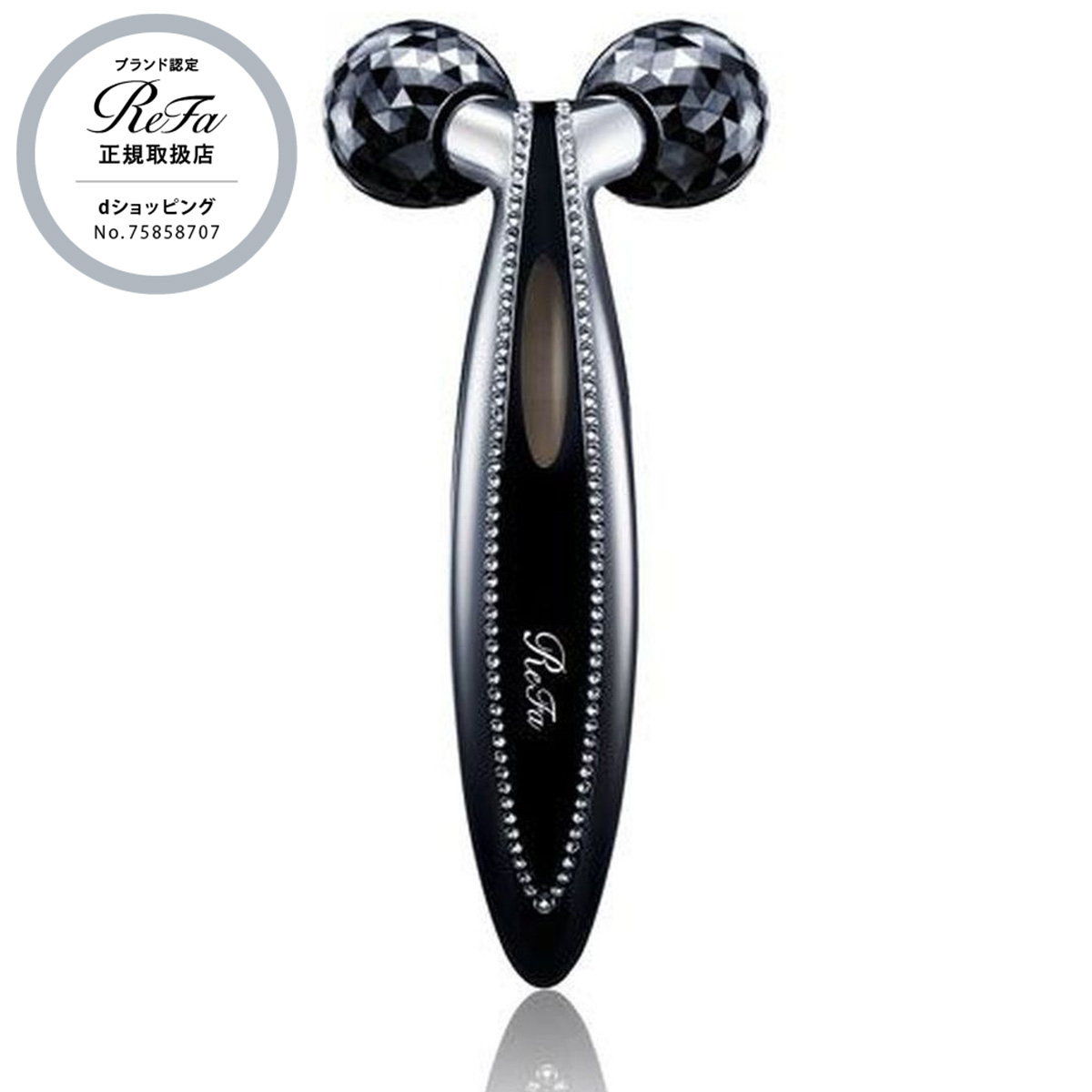 エステティックTBC ヒートキャビシェイプ PRO HA-HC01-PR 美顔器 - 最