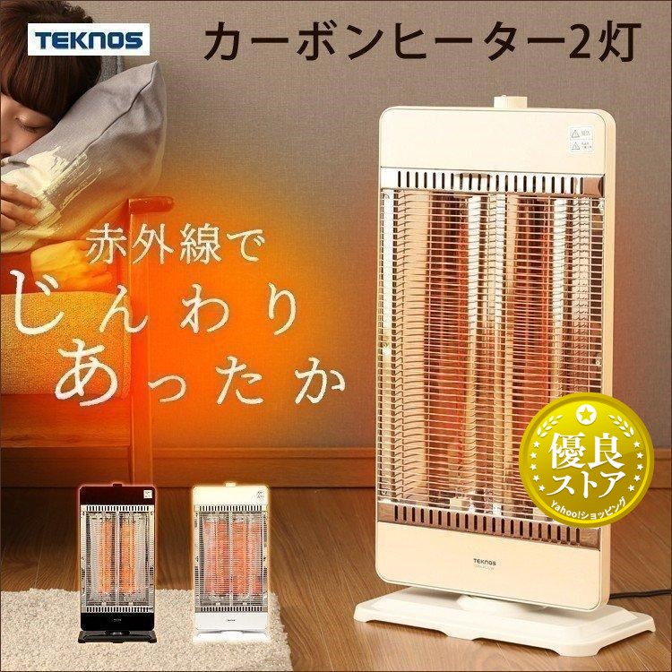 デロンギ マルチダイナミックヒーター Wi-Fiモデル MDHAA09WIFI-BK