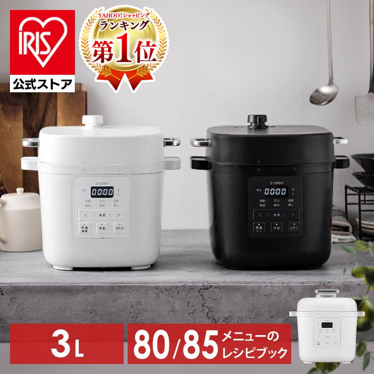 SHARP ヘルシオ ホットクック KN-HW24H-B （プレミアムブラック