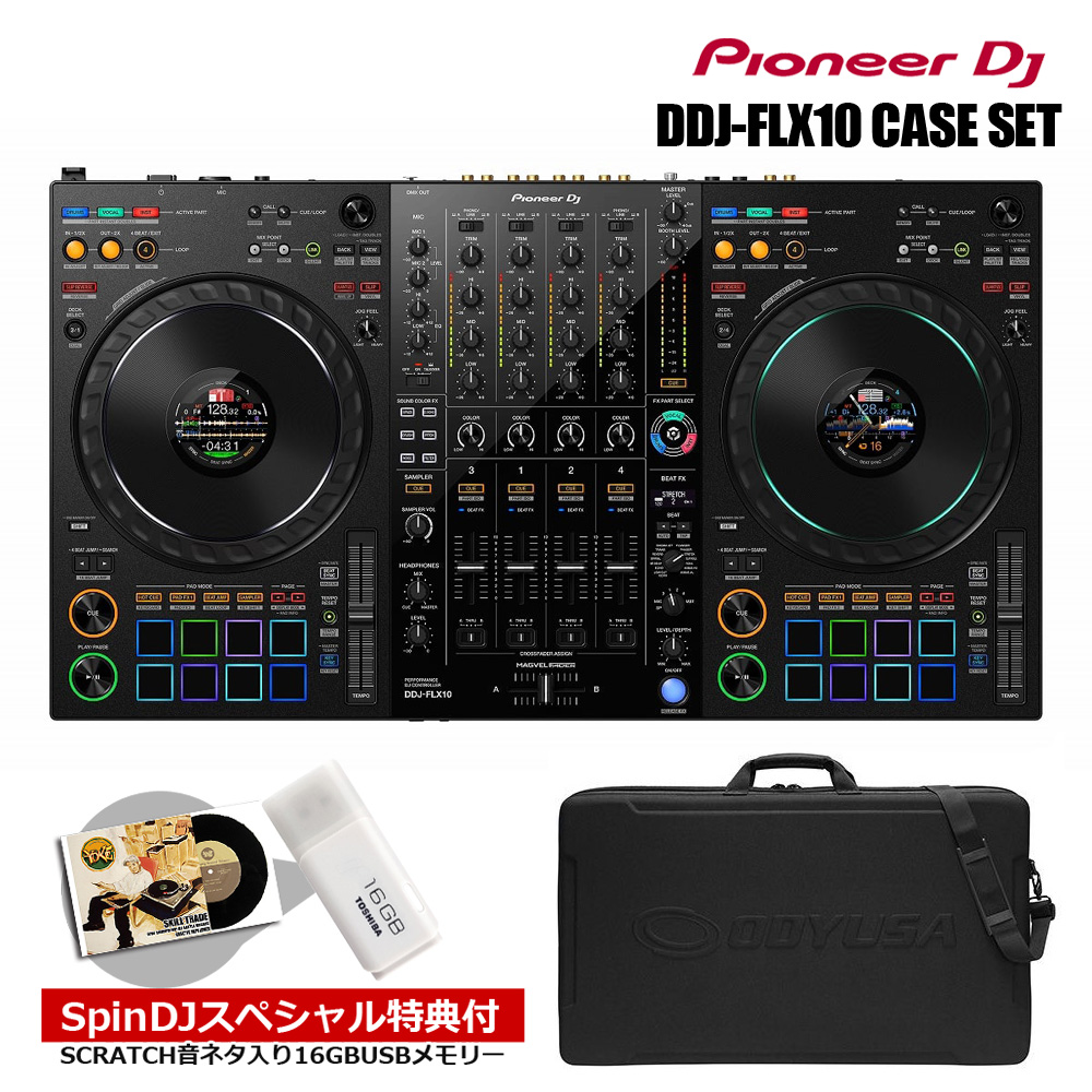 Pioneer DJ Pioneer DJ 4ch プロフェッショナル DJコントローラー