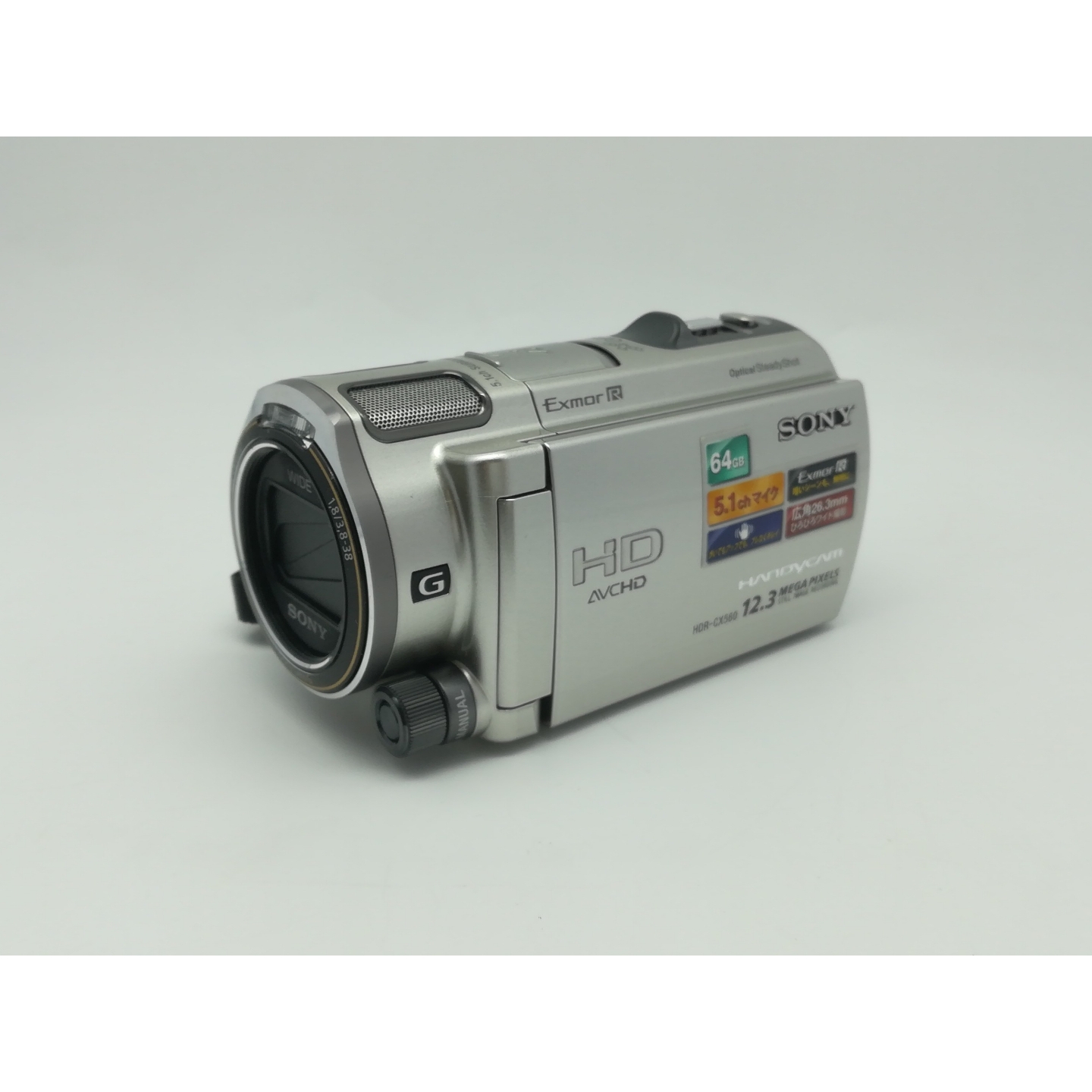 ソニー Handycam HDR-CX120（S） （シルバー） ビデオカメラ本体 - 最