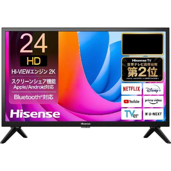 パナソニック VIERA TH-55FX600 ［55V型］ 液晶テレビ、薄型テレビ