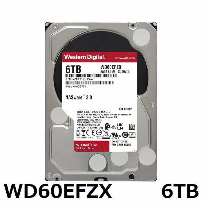 Western Digital WD40EFZX ［WD Red Plus 4TB 5400rpm 128MBキャッシュ