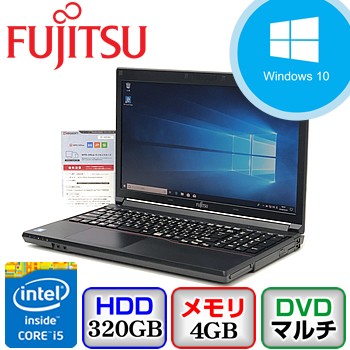 1123】富士通LIFEBOOK A574/H i5 XP office 1123】富士通LIFEBOOK A574
