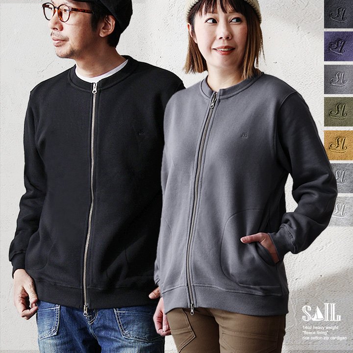 PATY_ランキング