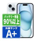Apple iPhone 15 256GB ブルー iPhone iPhone 15 iPhone本体 - 最安値