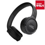 JBL ワイヤレスオンイヤーヘッドホン JBL Tune 520BT JBLT520BTBLK