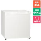Panasonic NR-A50D-W（オフホワイト） 冷蔵庫 - 最安値・価格比較