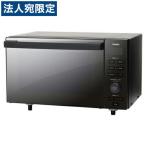 ツインバード ツインバード オーブンレンジ DR-E857B （ブラック