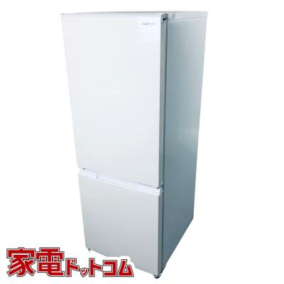 シャープ 冷蔵庫 179（冷蔵庫、冷凍庫）｜キッチン家電 | 家電 の