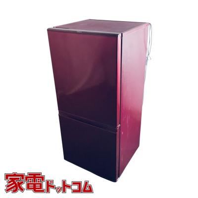 AQUA 冷蔵庫、冷凍庫（色：レッド系）｜キッチン家電｜家電 おすすめ