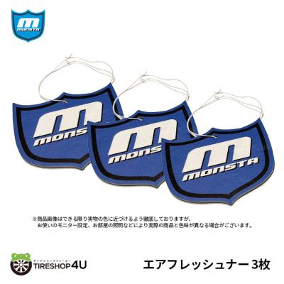 monsta x グッズ 公式のおすすめ人気商品一覧 通販 - Yahoo!ショッピング