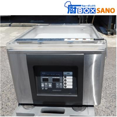 ホシザキ 真空包装機 hps-300aのおすすめ人気商品一覧 通販 - Yahoo