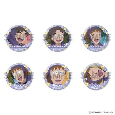 忍たま乱太郎 鉢屋三郎 不破雷蔵のおすすめ人気商品一覧 通販 - Yahoo