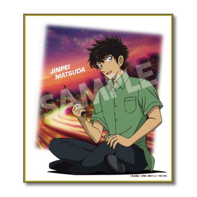 松田陣平のおすすめ人気ランキングTOP100 - Yahoo!ショッピング