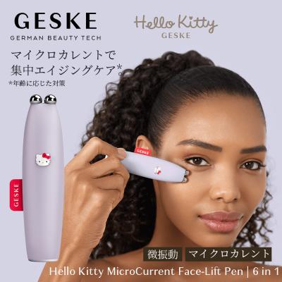 ドクターエア公式ストア ボディプラス - GESKE｜Yahoo!ショッピング