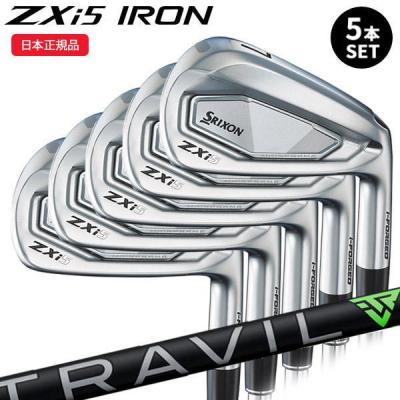 トラヴィル シャフト（セット本数：5本セット）のおすすめ人気商品一覧