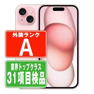 iphone15 本体 128gb（色：ピンク系）のおすすめ人気商品一覧 通販