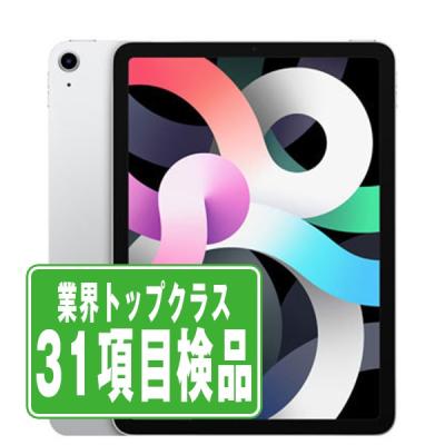 ipad air 第4世代のおすすめ人気商品一覧 通販 - Yahoo!ショッピング