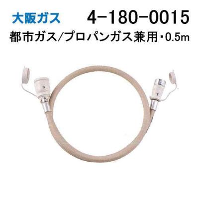 大阪ガス ガスファンヒーター｜ファンヒーター｜冷暖房器具、空調家電