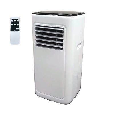 広電 エアコン｜冷暖房器具、空調家電｜家電 おすすめ人気商品一覧