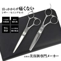 dp-pro - Yahoo!ショッピング