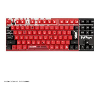 varmilo キーボードのおすすめ人気商品一覧 通販 - Yahoo!ショッピング