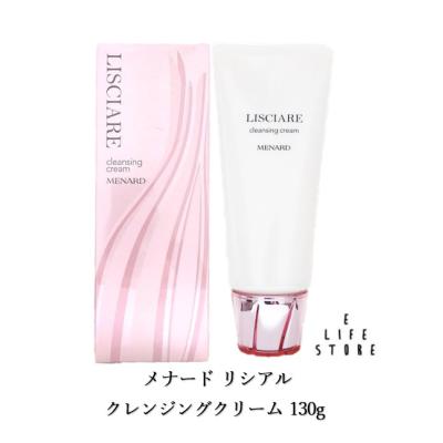 メナード tk クレンジングのおすすめ人気商品一覧 通販 - Yahoo