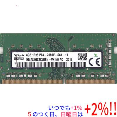 ddr4 16gb（SK hynix／メモリー）｜PCパーツ | スマホ、タブレット
