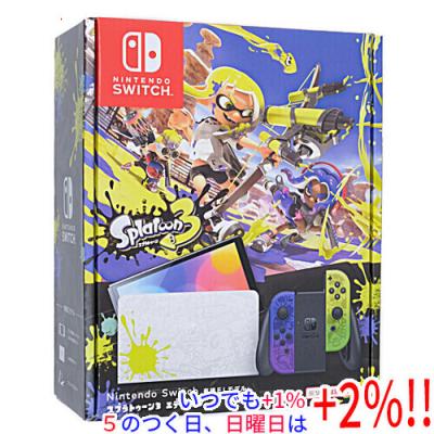 スプラトゥーン3（Nintendo Switch本体）｜Switch｜テレビゲーム