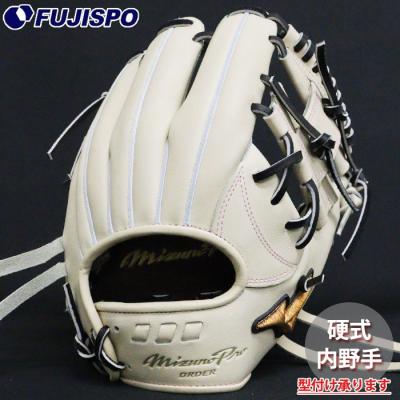 MIZUNO 硬式グローブ（色：ベージュ系）｜グローブ｜野球｜スポーツ