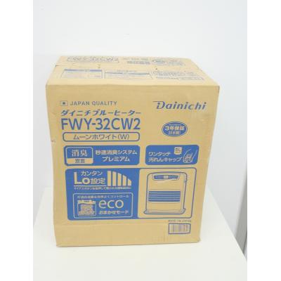 fwy32（石油ファンヒーター）｜ファンヒーター｜冷暖房器具、空調家電