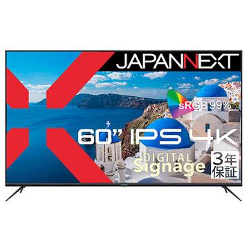 液晶テレビ 60インチのおすすめ人気ランキングTOP100 - Yahoo!ショッピング