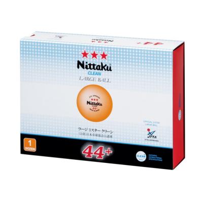 ラージボールのおすすめ人気商品一覧 通販 - Yahoo!ショッピング