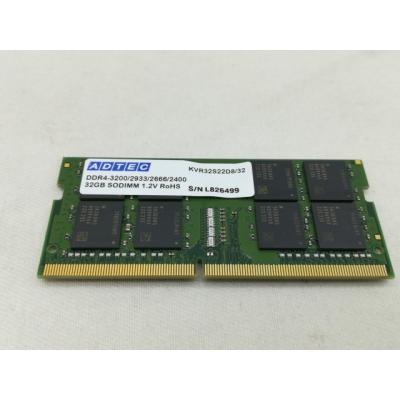 ddr4 3200 32gb（スマホ、タブレット、パソコン）のおすすめ人気商品