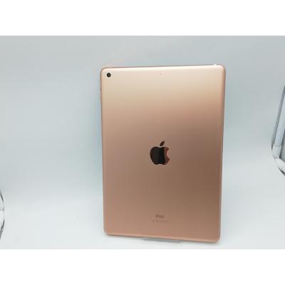ipad 第8世代（内蔵ストレージ容量：128GB）のおすすめ人気商品一覧