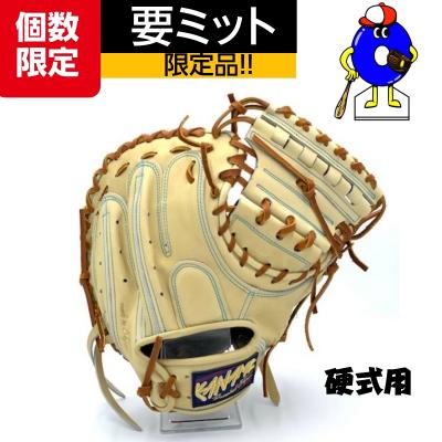 オオウエスポーツYahoo!店 - 要｜Yahoo!ショッピング