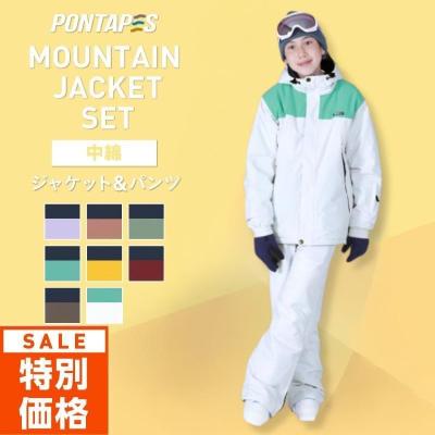 BURTON キッズ幾何学模様 ジャケットとパンツセット BURTON キッズ幾何