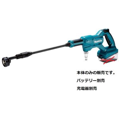 マキタ 高圧洗浄機｜電動工具｜DIY、工具 おすすめ人気商品一覧 通販
