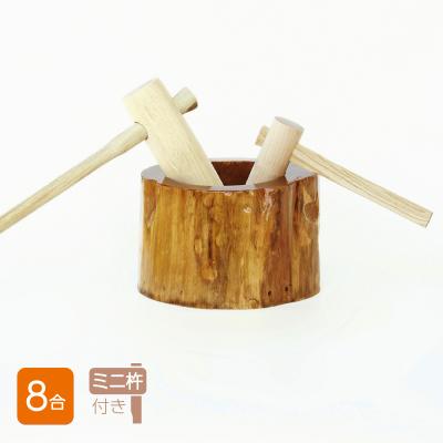 餅つき臼のおすすめ人気商品一覧 通販 - Yahoo!ショッピング