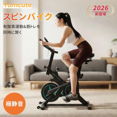 最新 エアロバイクのおすすめ人気ランキングTOP100 - Yahoo!ショッピング