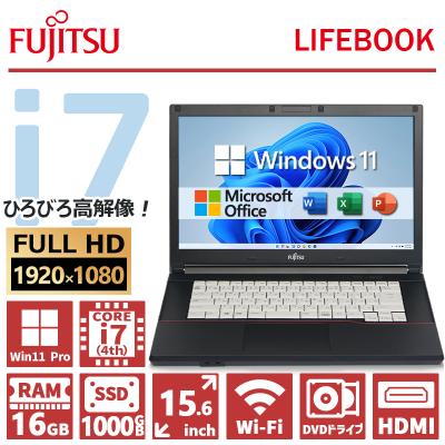 富士通 ノートパソコン本体（CPU種類：Core i7）｜スマホ、タブレット