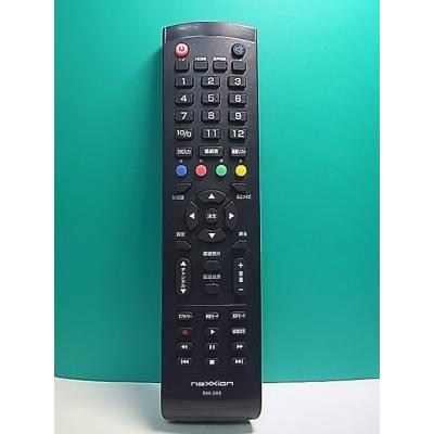 nexxion リモコンのおすすめ人気商品一覧 通販 - Yahoo!ショッピング