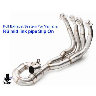 YZF-R6（バイク用 エキパイ(エキゾーストパイプ)）｜マフラー｜バイク