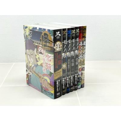 モノノ怪 漫画（コミック、アニメ本） | 本、雑誌、コミック の