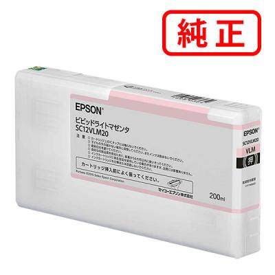 ミタストア - SC12シリーズ 純正インク｜Yahoo!ショッピング