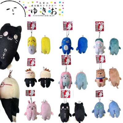 ゆきお（テレビ、アニメ、キャラクターグッズ）｜コレクション、趣味